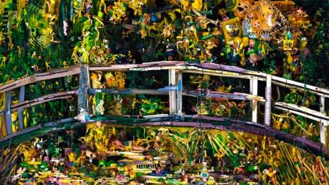 Измамни пейзажи