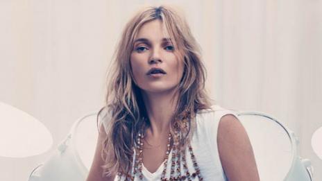 Мос се завърна на „мъжка“ корица след 17 години