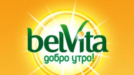 Денят се познава по закуската