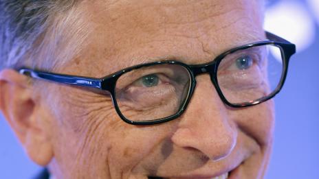 Мотивиращи цитати от Бил Гейтс