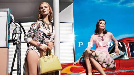 Ретро спомени от Prada