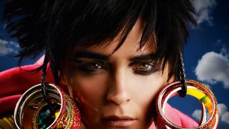 Лудата номадка на Марио Тестино