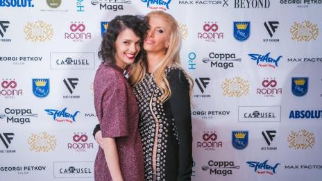 „Ивет фешън“ представиха лимитирания си календар за 2017 година