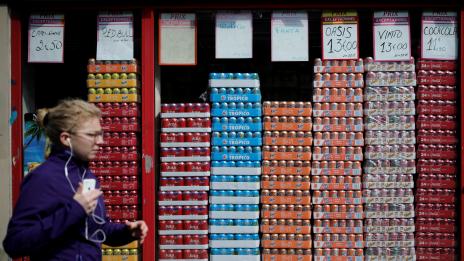 Зарежете фруктозата, за да сте слаби