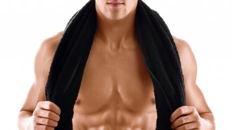 Какво издават частите от тялото ви