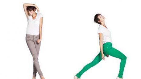 1 чифт дънки, 55 цвята