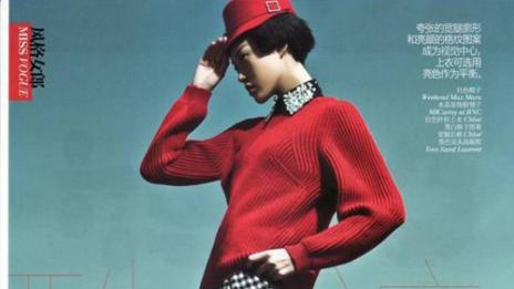 В света на панталоните