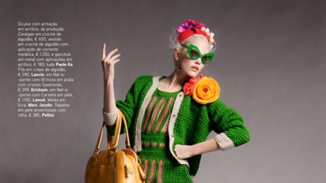 Топли и ярки тонове освежават пролетта