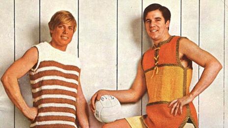 Безумната мъжка мода от миналото