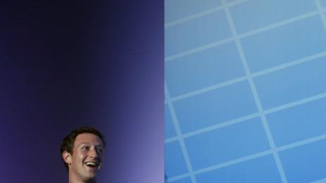 Уроците, които може да научите от Марк Зукърбърг – част първа