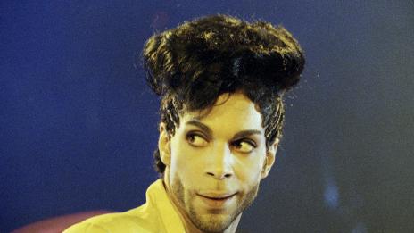 Принс не се е самоубил