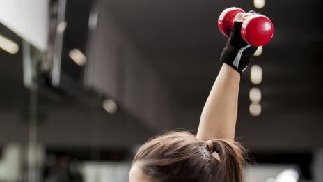 Как да оформите бицепси