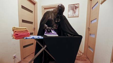 Тъмната страна: Животът на Дарт Миколайович Вейдър