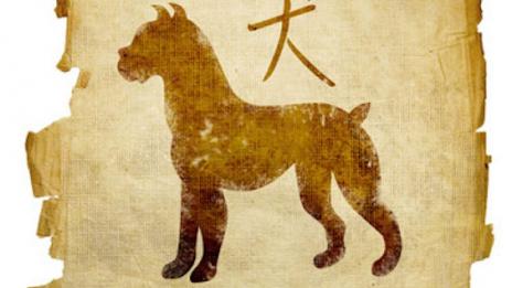 Хороскоп за 2018-а по годината на раждане