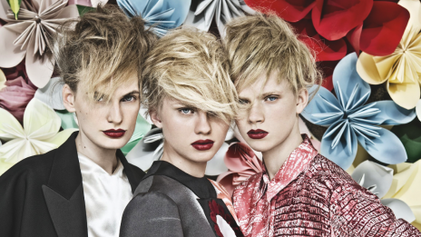 Светът на цветята