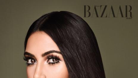 Ким Кардашян се премени като Шер