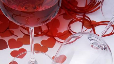 Честит празник!