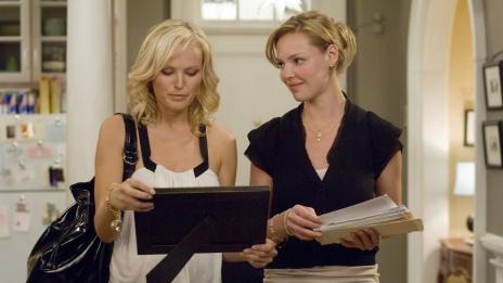 Защо е хубаво да имате по-голям брат и/или сестра