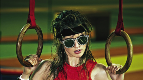 Модерната лекоатлетка