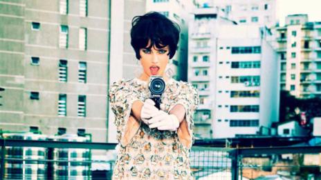 Различната Адриана Лима