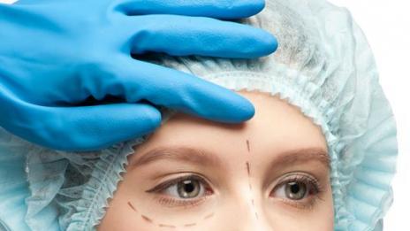 Козметична операция със застраховка