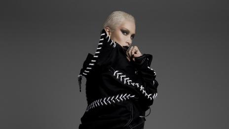 Бела, това ти ли си?