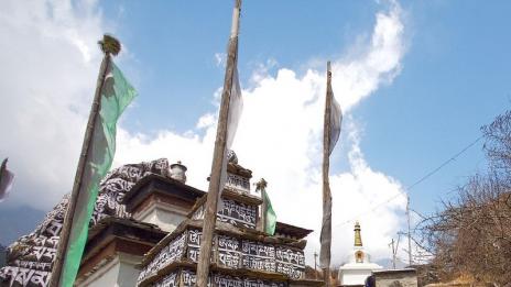 Свещените камъни на будистите