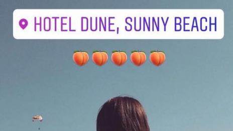 Чар или бедствие: И Мария се рекламира отзад