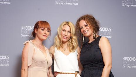 Светски моден дебют в центъра на София