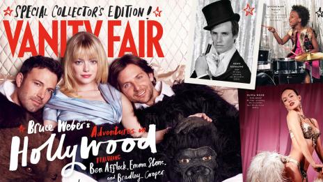 Горилата Бен и мечката Брадли приключиха в леглото Ема Стоун