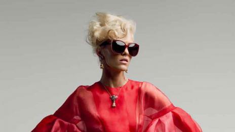 Класиката може да е много шик