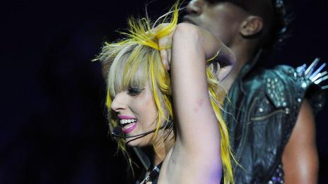 Тъмната половина на Лейди Гага