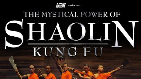 Пускат още билети за монасите от Шаолин