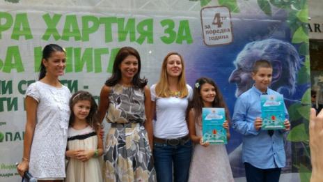 „Забавното четене“ награди победителите в конкурса по творческо писане