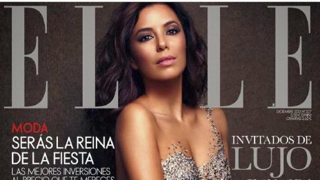 Ева повтори „номера“ на Бритни и Джей Ло като позира по блестящи камъни