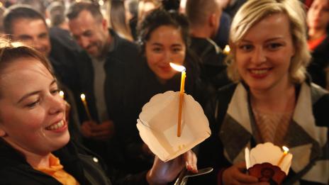 Днес честваме свети Георги Победоносец. Честит празник!