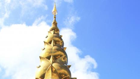 Любопитни факти за Бутан – част втора