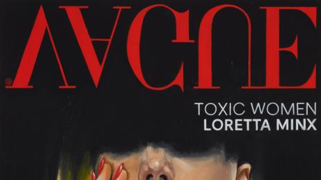 Токсичните жени