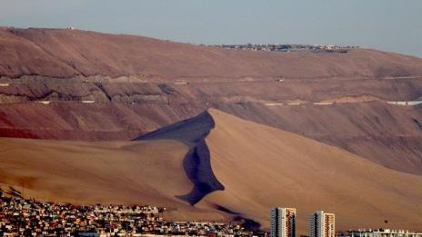 Драконовият хълм в Чили