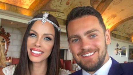 Мис България 2002 се омъжи за втори път