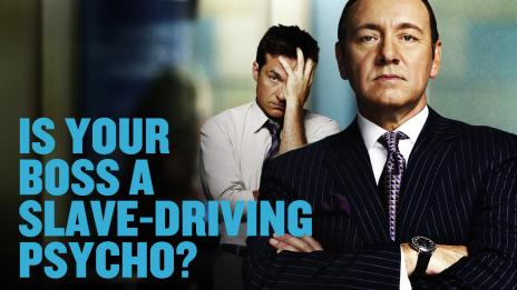 Сигурните знаци, че имате ужасен шеф