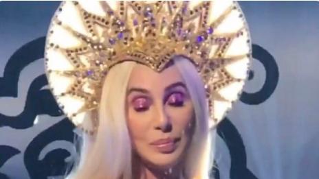 Показна акция в дома на Шер