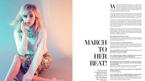 Суки Уотърхаус внася пролетен ретро полъх