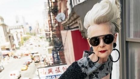 Грешката е вярна: Преподавателка модел на 63