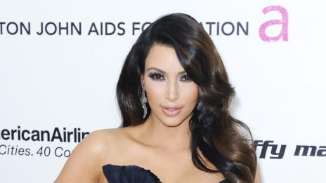 Ким Кардашян пие хапчета за отслабване