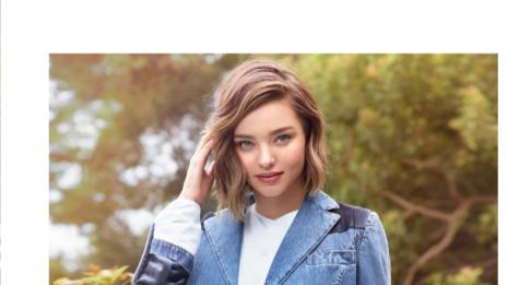 Миранда Кер скоро може да е съпруга на милиардер