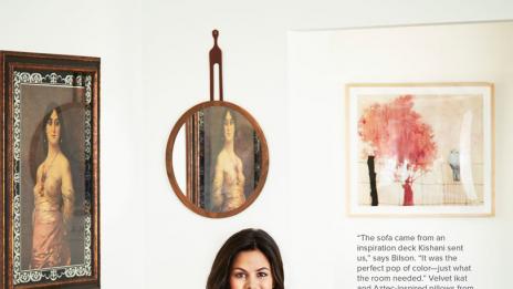 Рейчъл Билсън показва дома си в Ел Ей