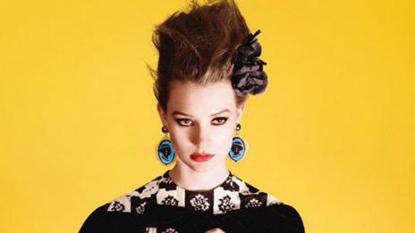 В страната на чудесата с Miu Miu