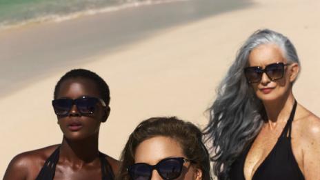 Банските костюми са за всеки!