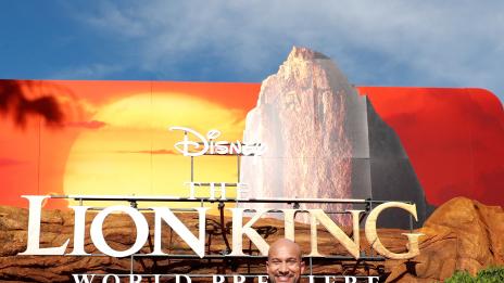 „Цар Лъв“ е над всички